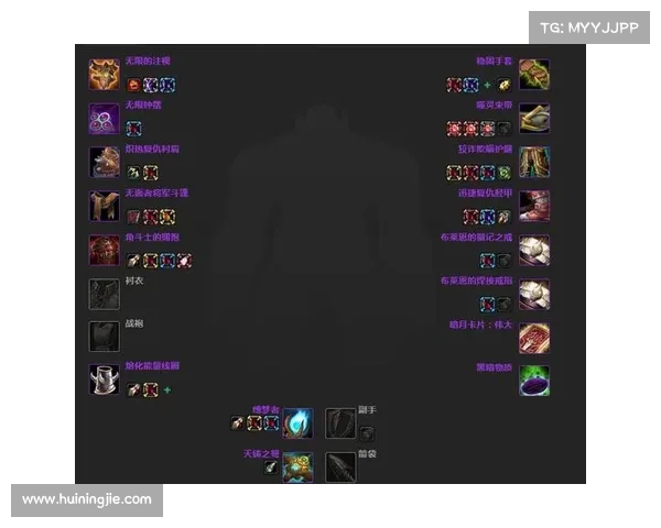 魔兽世界怀旧服猎人：武器融合之道